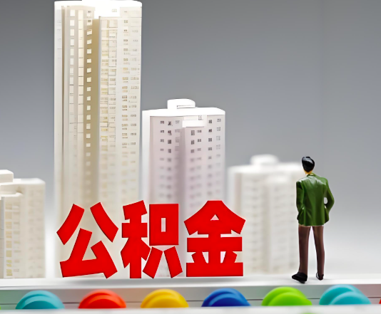 商丘委托他人办理需要提供什么证件。